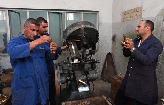 Cartridge manufacturing plant in Hama suburb