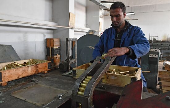 Cartridge manufacturing plant in Hama suburb
