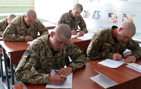 Military drill in Lviv Region