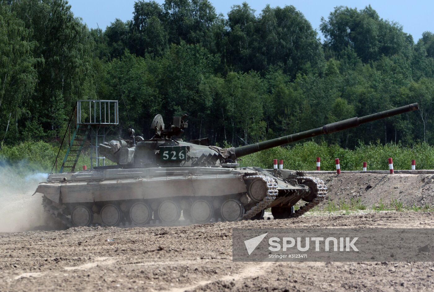 Military drill in Lviv Region