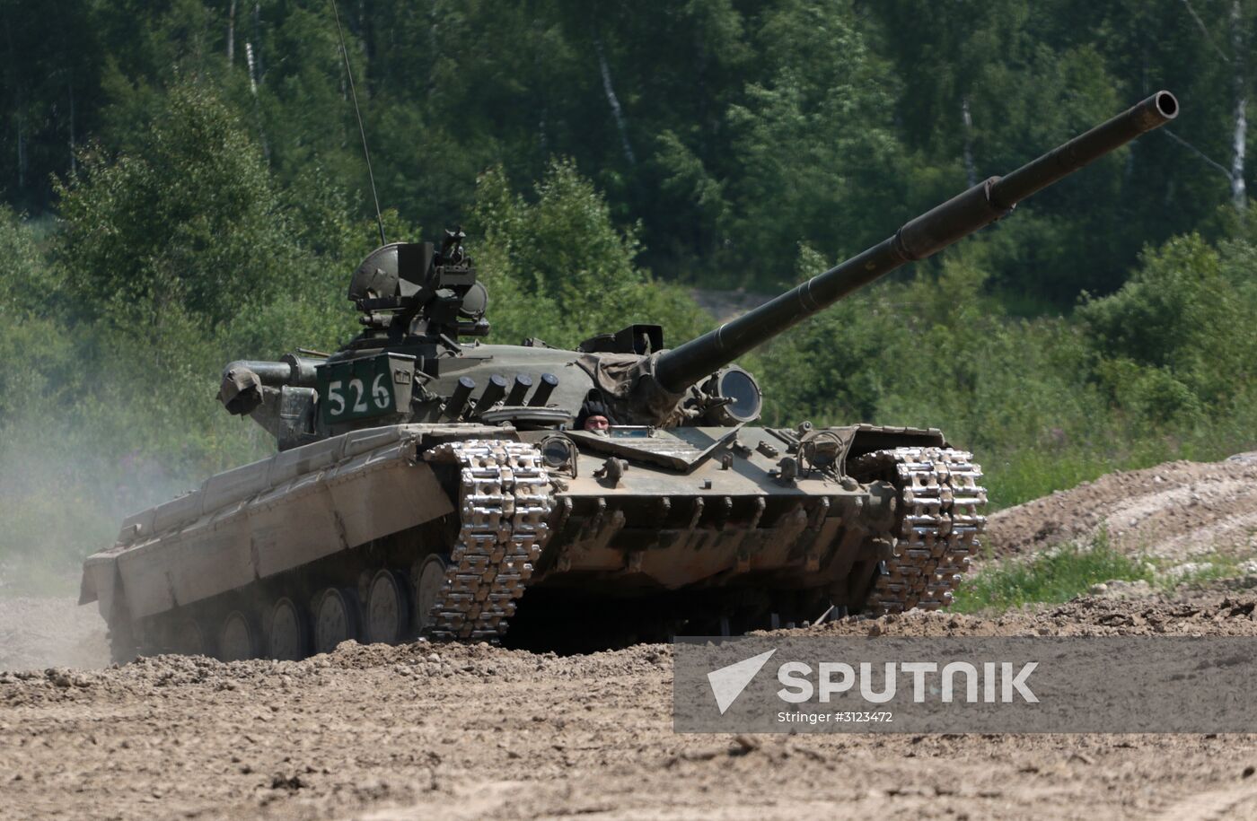 Military drill in Lviv Region