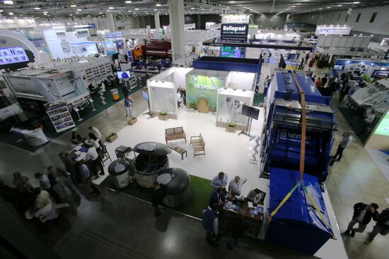 WasteTech trade fair