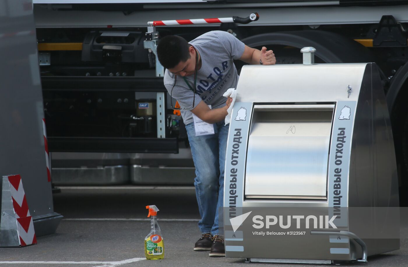 WasteTech trade fair