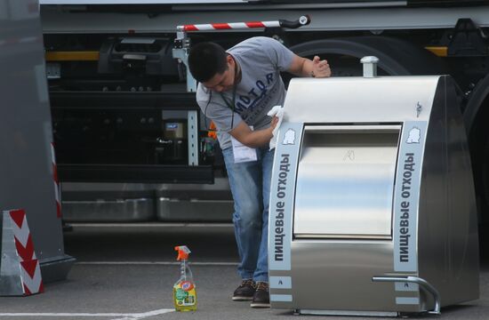 WasteTech trade fair