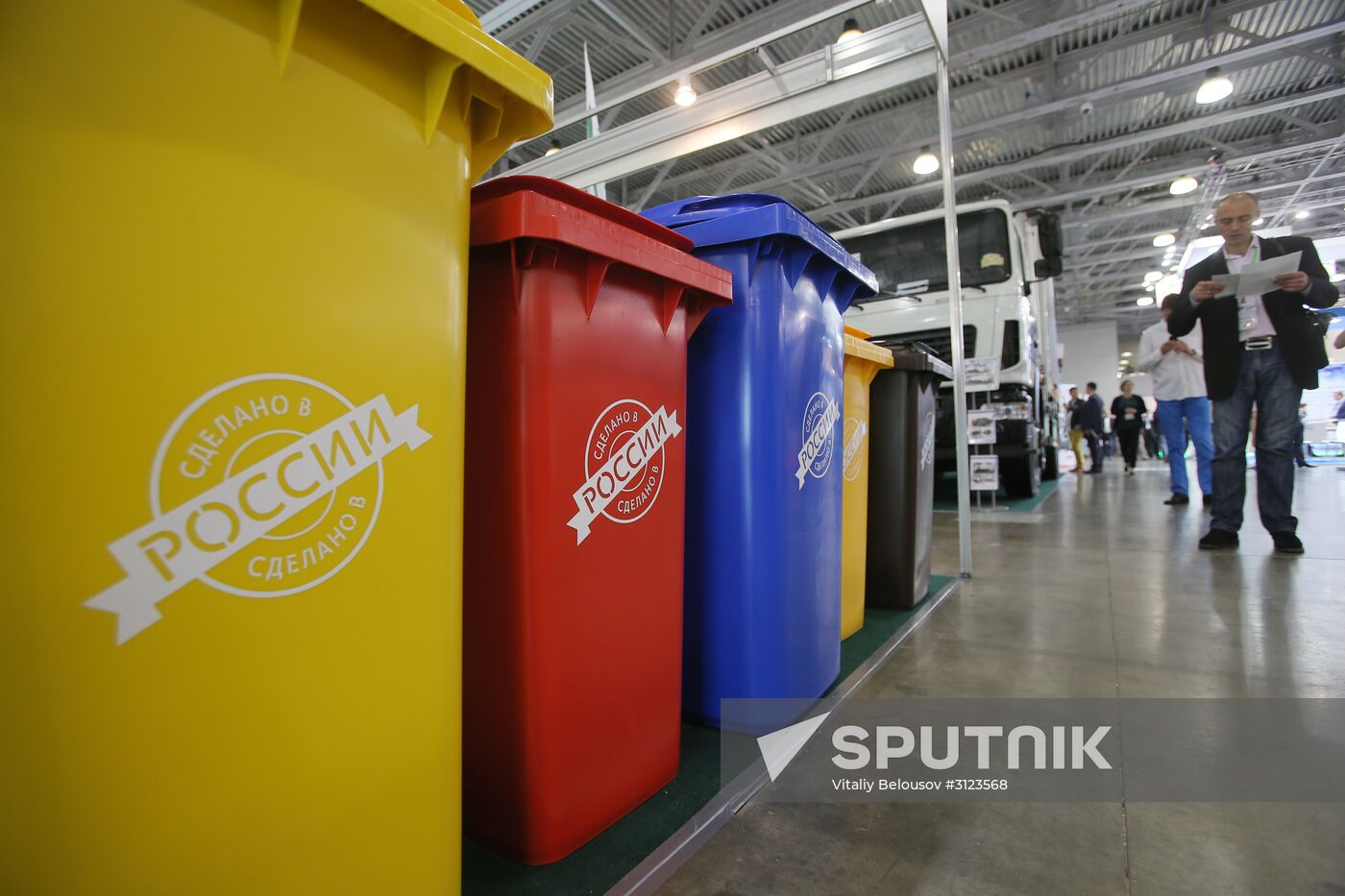 WasteTech trade fair