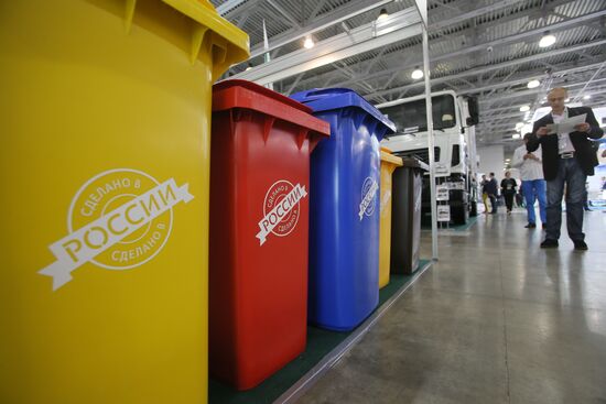 WasteTech trade fair