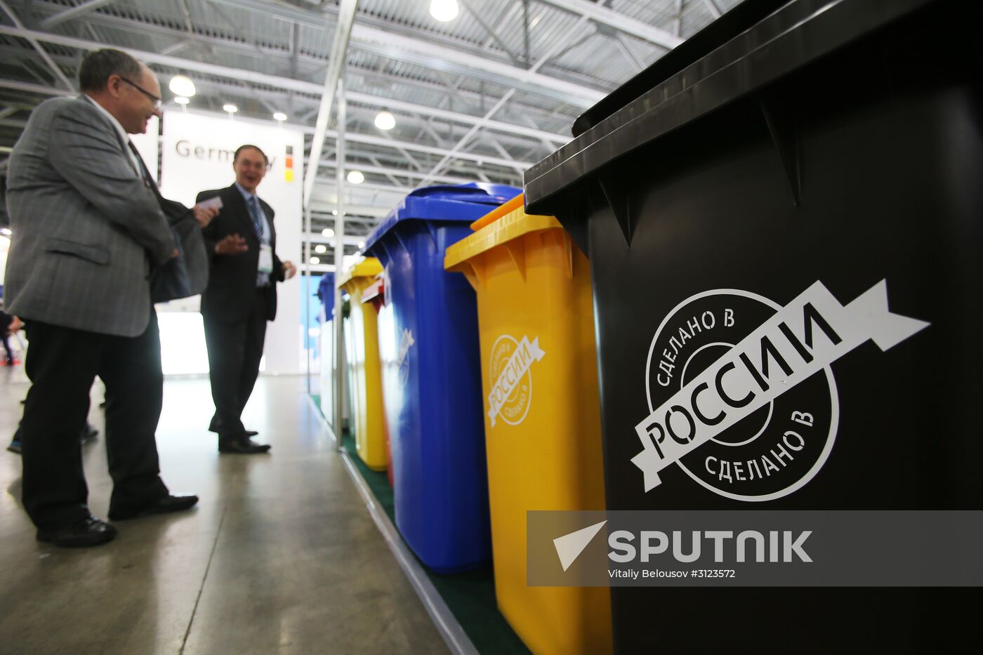 WasteTech trade fair