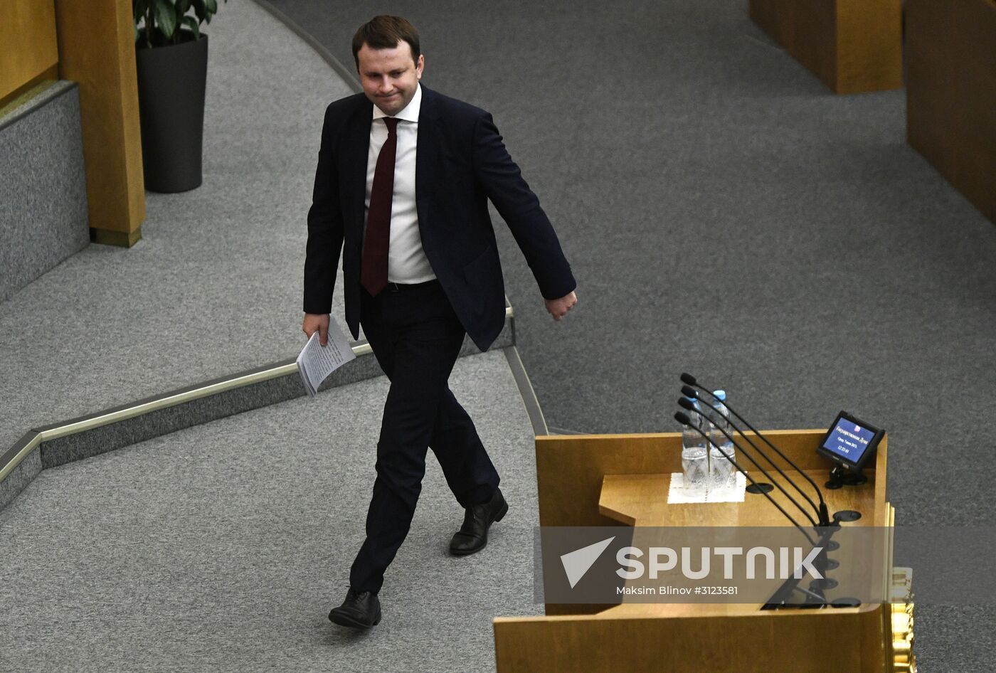 State Duma plenary session