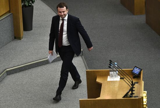 State Duma plenary session