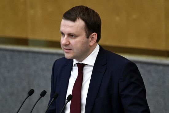 State Duma plenary session