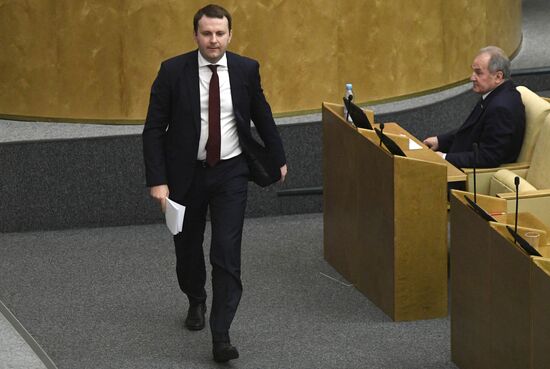 State Duma plenary session