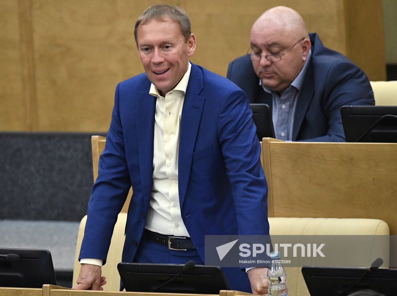 State Duma plenary session