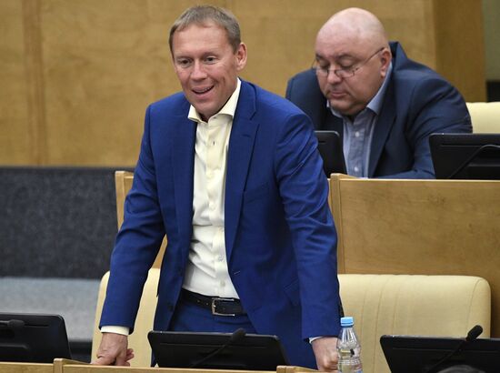 State Duma plenary session
