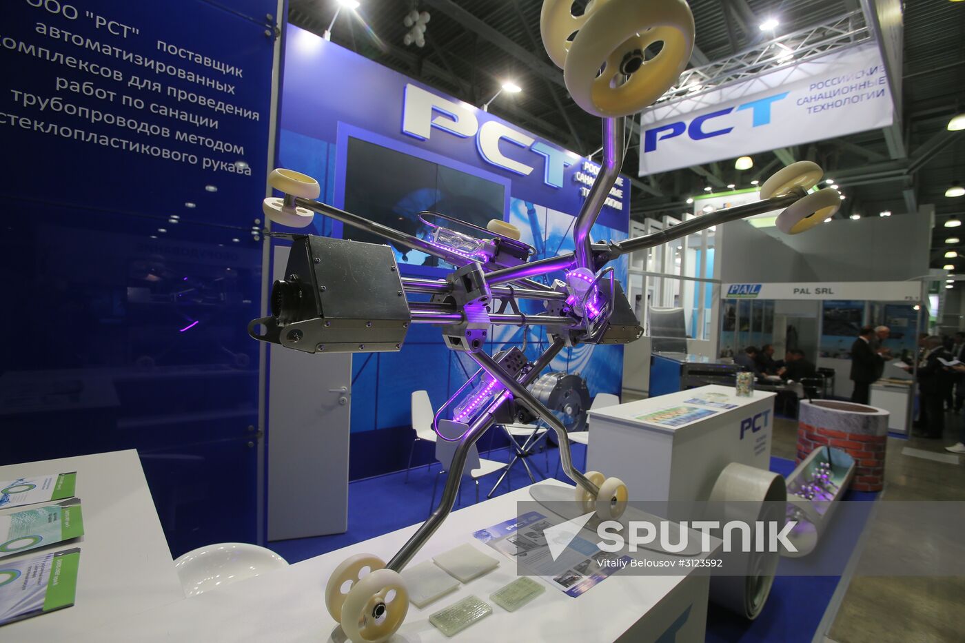 WasteTech trade fair