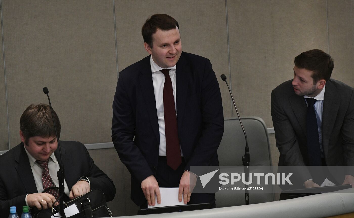 State Duma plenary session