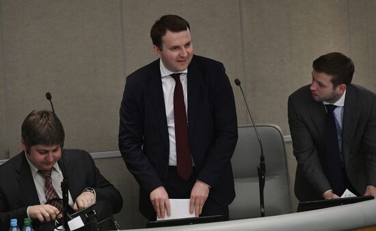 State Duma plenary session