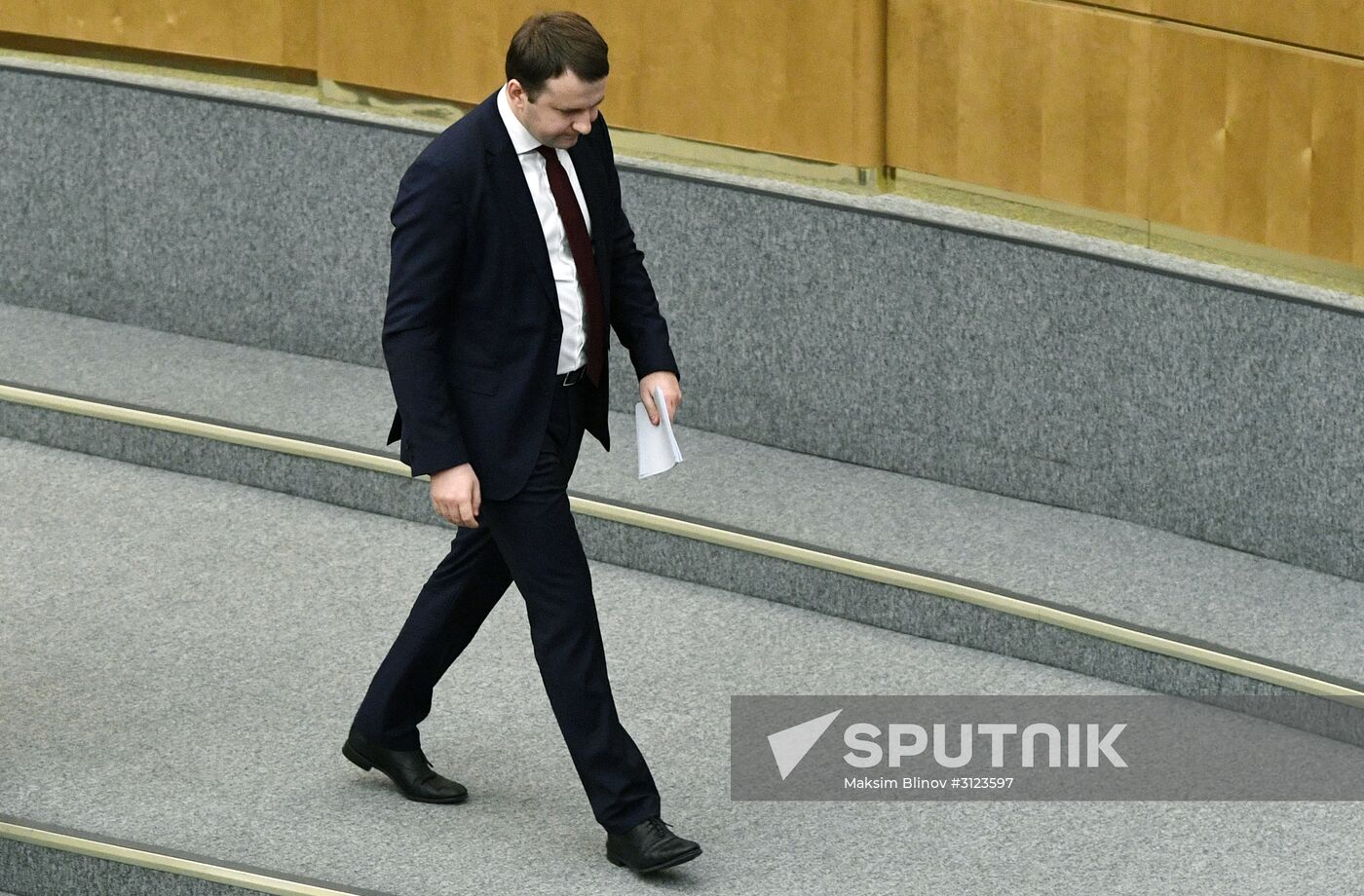 State Duma plenary session