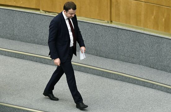 State Duma plenary session