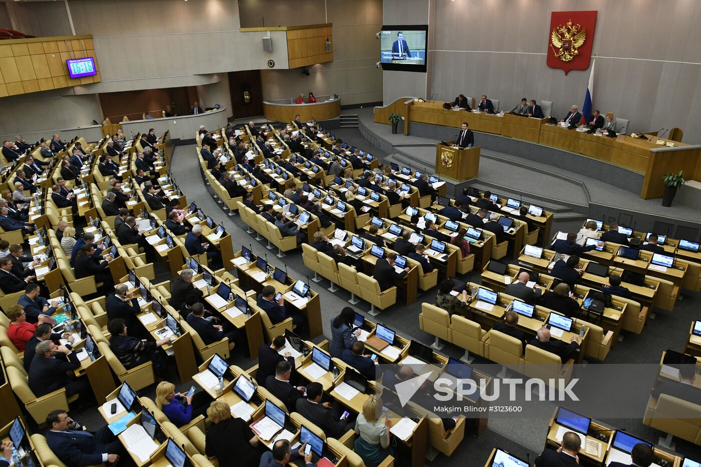 State Duma plenary session