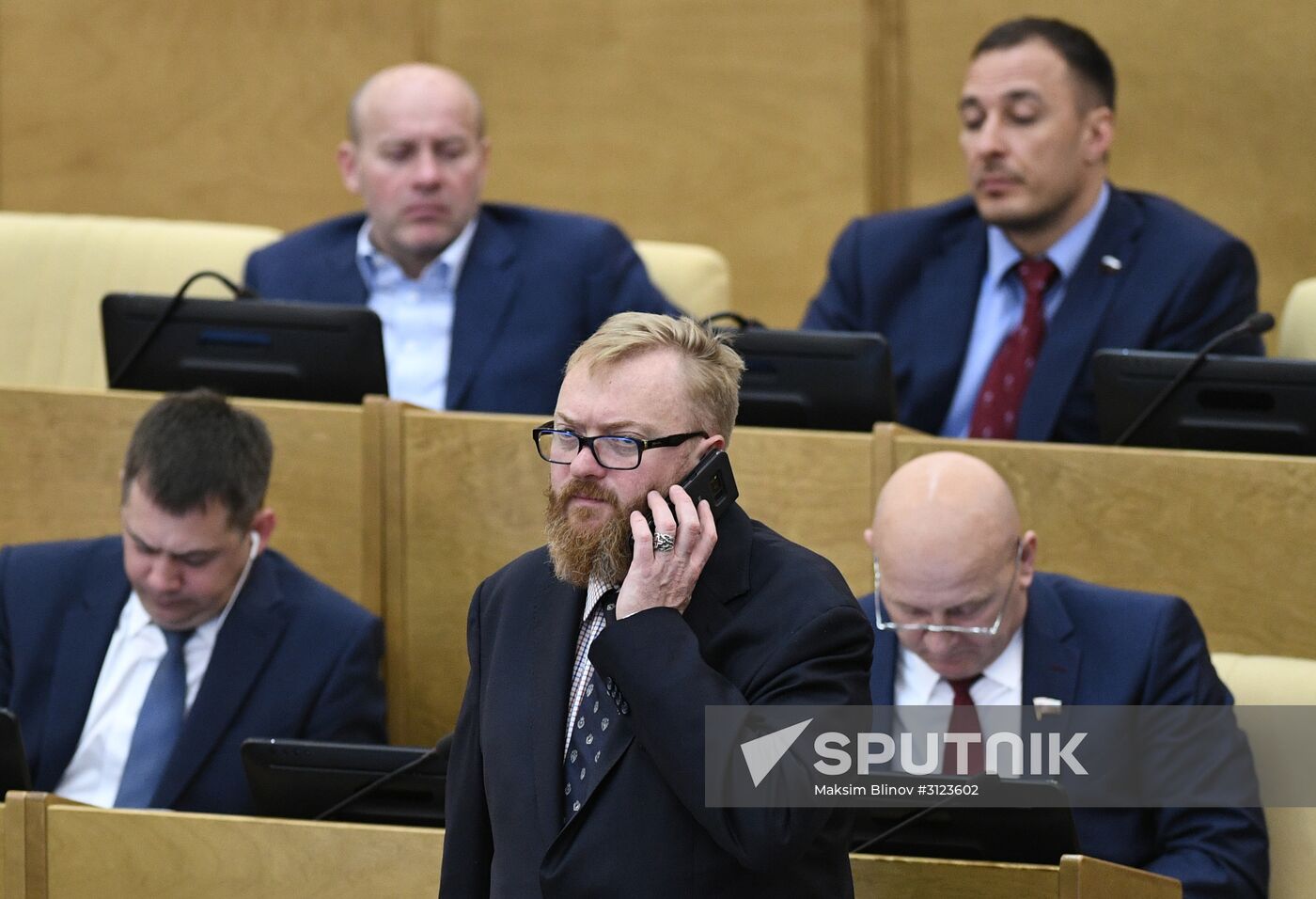 State Duma plenary session