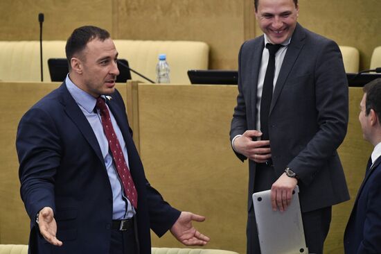 State Duma plenary session