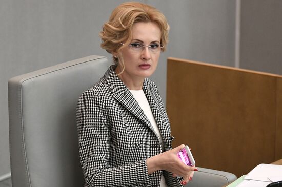 State Duma plenary session