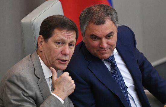 State Duma plenary session