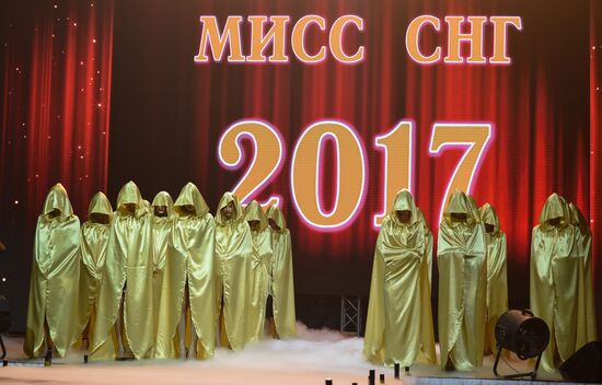 Miss CIS beauty pageant in Yerevan