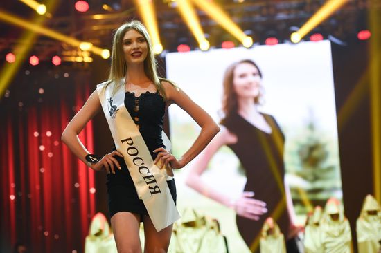 Miss CIS beauty pageant in Yerevan