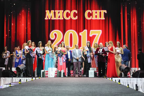 Miss CIS beauty pageant in Yerevan