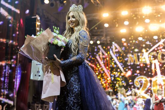 Miss CIS beauty pageant in Yerevan