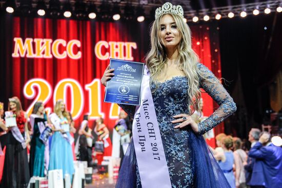 Miss CIS beauty pageant in Yerevan