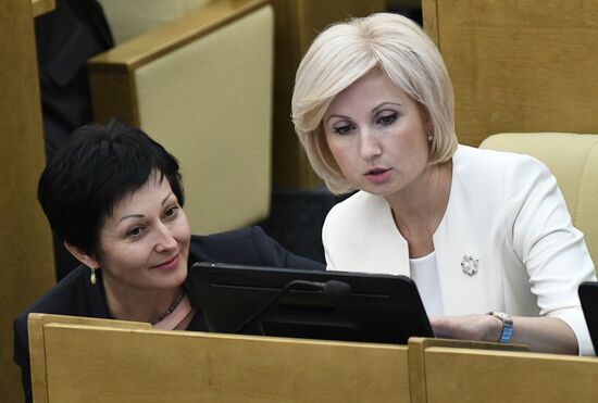 State Duma plenary session