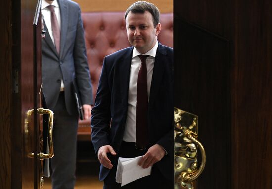 State Duma plenary session
