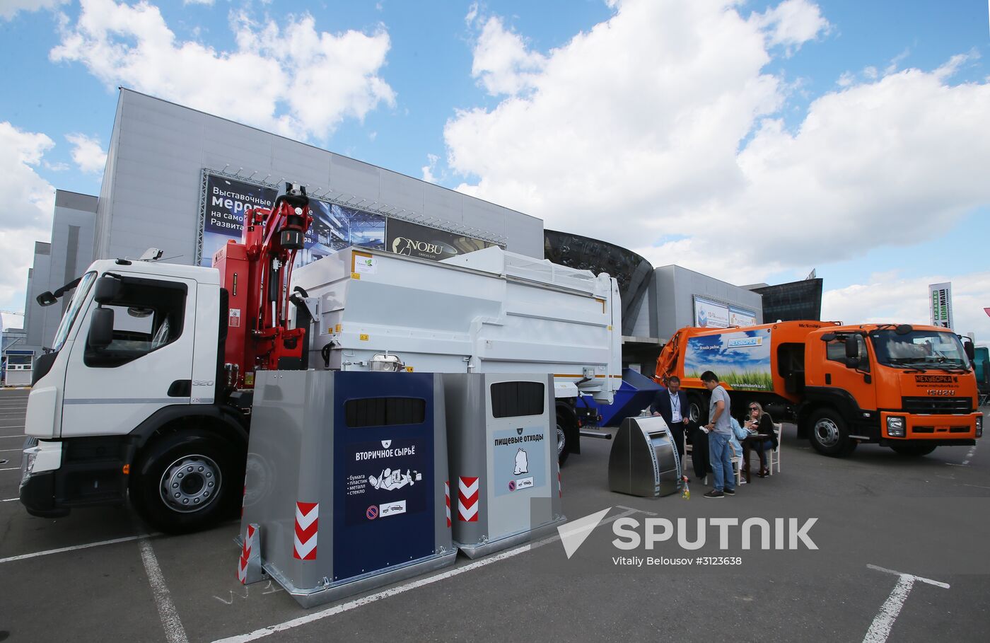 WasteTech trade fair