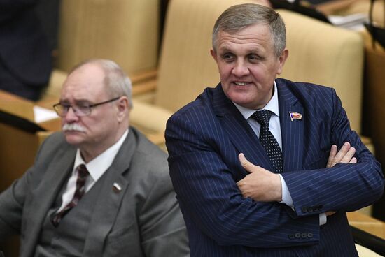 State Duma plenary session