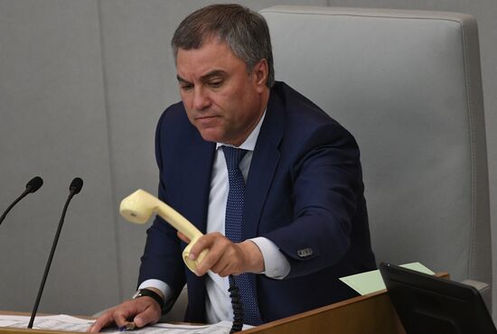 State Duma plenary session
