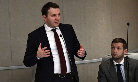 State Duma plenary session