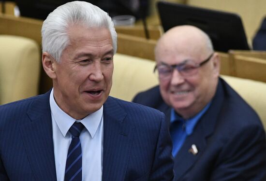 State Duma plenary meeting