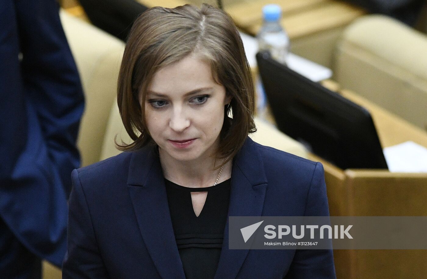 State Duma plenary meeting