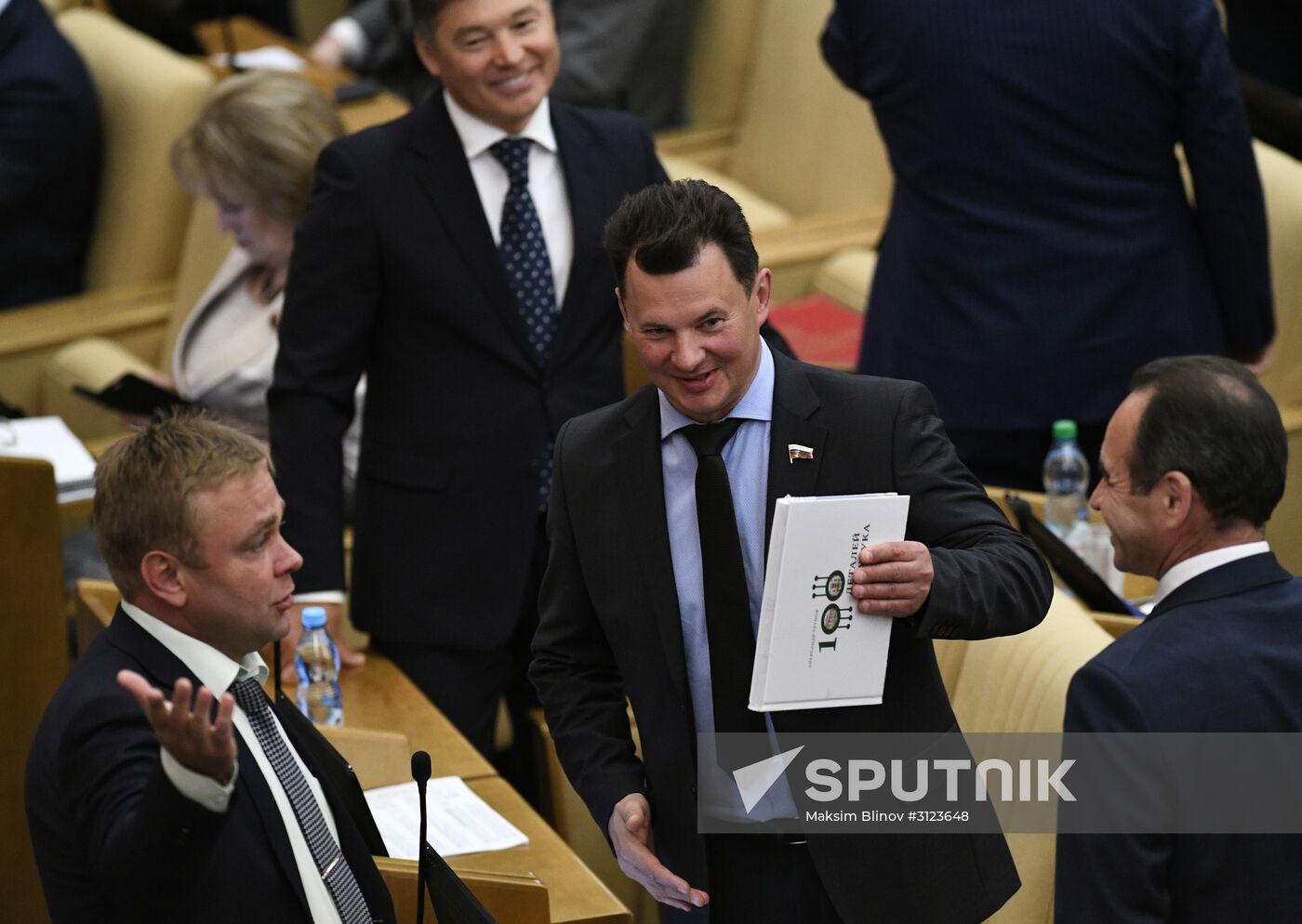 State Duma plenary meeting