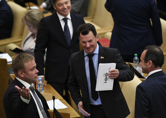 State Duma plenary meeting