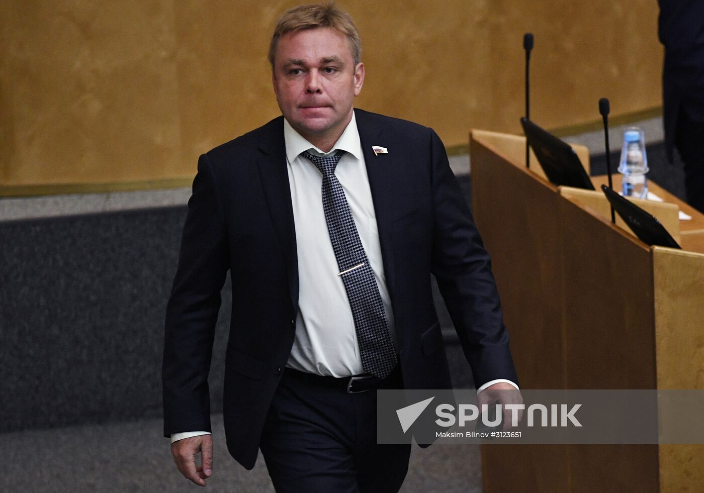 State Duma plenary meeting