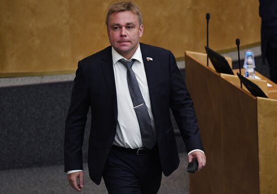 State Duma plenary meeting