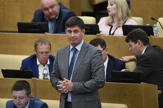 State Duma plenary meeting