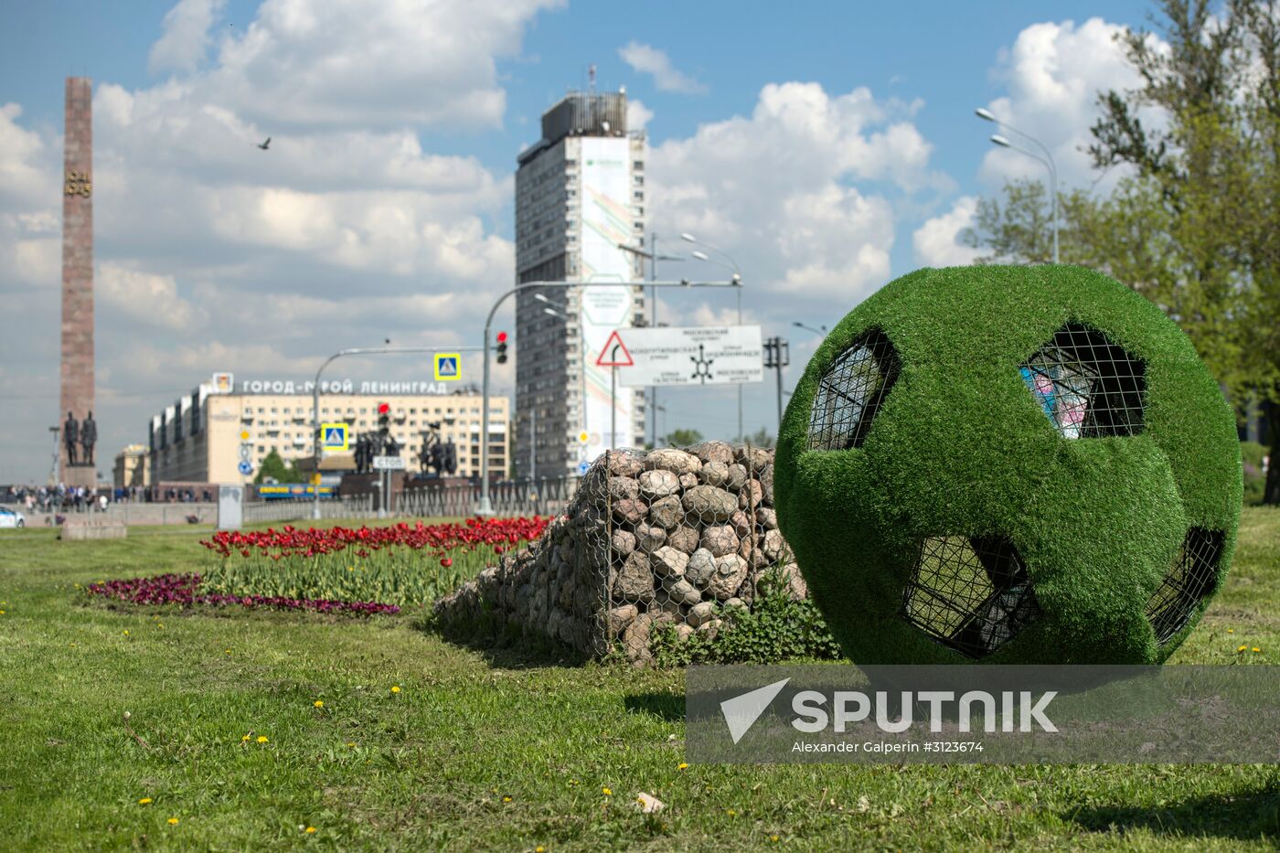 Preparations for 2017 FIFA Confederations Cup