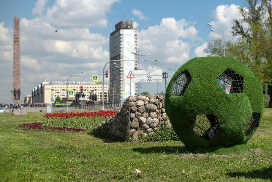 Preparations for 2017 FIFA Confederations Cup