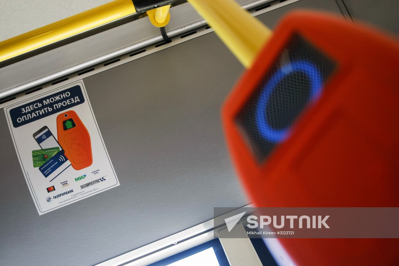 New option to pay fare via bank cards and mobile devices is available in St. Petersburg buses