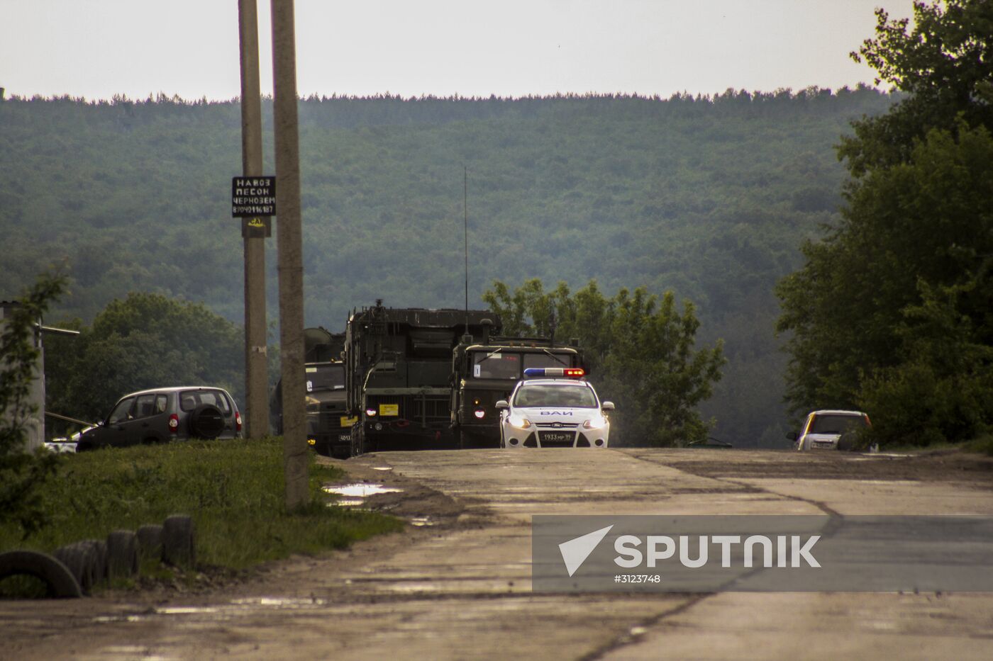 Air defense drill involving S-300 Favorite surface-to-air missile system unit