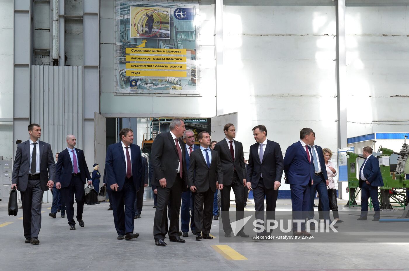 Prime Minister Dmitry Medvedev's working visit to Volga Federal District
